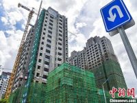 內地大型房企規模快速擴張 行業分化加劇