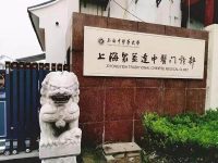 閔行 | 東南西北建4個醫療中心、新增3所醫院