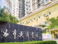 南市方斜路上的百年公共體育場