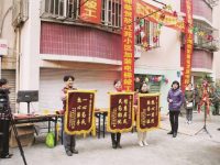 普陀 | 共建“同心家園” 老房圓“電梯夢”