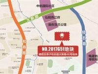 競拍5小時，中海拿下燕子磯地塊