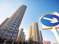 業內預測：最晚2018年春節后房企大幅降價
