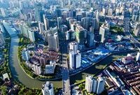 靜安 |《關于推進落實“一軸三帶”發展戰略的實施意見》今天正式出臺！