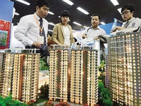 一線城市成交萎縮 年底難再現“翹尾”行情