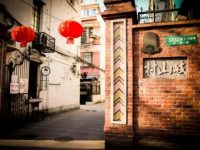 長寧的未來這樣變！細數老公房加裝電梯等民生話題