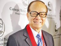 李嘉誠402億港元出售香港中環中心 創港物業交易最高記錄