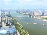 保利首家發行租賃住房REITs 以自持租賃住房作為底層物業資產