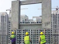 住建部：發展裝配式建筑不搞”一刀切” 成本優勢將逐步顯現