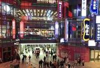 上海4座購物中心開業 多位于城市副中心或郊區
