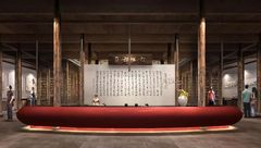 松江 | “明代高房”變身“朵云書院”，廣富林文化遺址內將現文化新地標