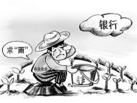 銀行年終額度吃緊房貸壓力陡增 明年整體或偏緊
