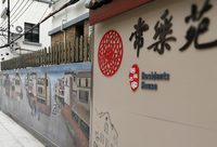 老建筑前排長隊、365天“全城有戲”……上海今年創造了這些“文化現象”