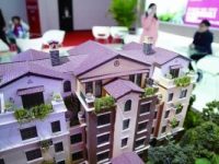 專家預計今年房地產市場分化顯著 租賃市場前景向好