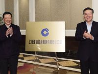國開行建行聯手上海國企 沖刺20萬套租賃住房大目標