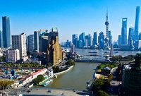 虹口區將撤銷提籃橋街道，調整四川北路街道管轄范圍，建立北外灘街道