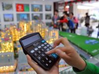 機構：四月房企業績增速整體放緩