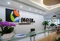 張江又添一處創客空間，智能化服務聚焦前沿產業