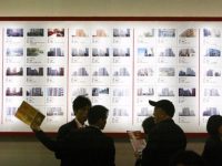 “三價合一”落地深圳 房產中介加班至12點