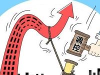 樓市調控第五輪來襲 深圳亮劍二手房“明降暗升”