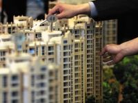 全國商品房成交均價8507元 房企一季度資金面偏緊