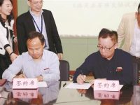 易中天捐出父母在漢房產助學