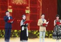 史依弘、劉廣寧、宋懷強等齊登臺，寶山大場“潛溪之約”藝術節驚艷亮相