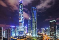 陸家嘴金融城發布2.0版“陸九條”，聯合業界“大牛”打造全球最優金融科技生態圈