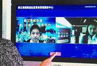 在上海這個街道，辦事無需背著材料跑窗口排隊，“智能終端機”將政府服務送到家門口