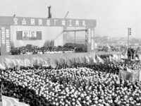 揭秘“上海改革開放歷史地圖” | 寶山月浦東，寶鋼打下第一樁