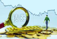 房企發債中止潮下 萬科80億公司債獲批釋放出何種信號