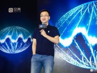 彭永東:貝殼找房謀“平臺化”發展  燙平行業周期提升效率