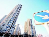 百城房價連續9個月破1.2萬元 環京4城房價跌幅超20%