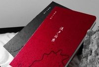普陀捧上一本水彩畫版《漫步·閱想》，邀您共同走走看看“普陀文脈”