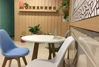 市區最年輕街道探索精細化管理新路：香港“OSM經驗”為萬里社區帶來深度變革