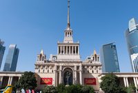 承接進口博覽會“溢出效應”,上海加速打造“全球新品首發地” 承接進口博覽會“溢出效應”,上海加速打造“全球新品首發地”