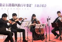這個街道用曼妙音樂，喚起樓宇白領和社區居民對“家”的情感