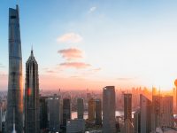 重磅！5方面新突破+8個新高地，上海提升城市能級和核心競爭力的意見來了（附全文）
