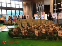 國家統計局：7月一、二線城市新房價格環比漲幅回落 三線城市房價看漲