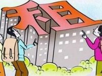 長租公寓真的爆倉了 杭州鼎家破產4000戶租客受損