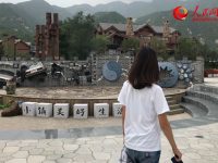 特色小鎮新啟示:“社群專家”奧倫達部落趟出康養服務新路子 特色小鎮新啟示:“社群專家”奧倫達部落趟出康養服務新路子