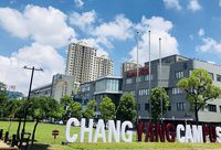 百度首個上海創新中心將落戶長陽創谷，全球首款自動駕駛巴士亮相上海