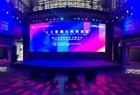 讓青少年對AI說Hi!上海人工智能發展需要注入更多“青春動能” 讓青少年對AI說Hi!上海人工智能發展需要注入更多“青春動能”