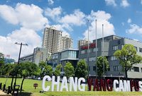 從百年紗廠到世界級創谷：長陽創谷的“創業史”