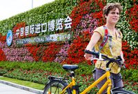 “信用紅利”向進博會釋放，上海商務誠信平臺為展客商保駕護航“永不落幕”