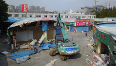 虹口區廣粵路萬家居建材批發市場關閉，1.2萬平方米違法建筑今起開拆