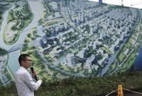 “亞洲鋰都”宜春著力打造全國知名的大數據產業強市 “亞洲鋰都”宜春著力打造全國知名的大數據產業強市