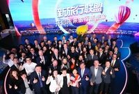 阿里巴巴培育飛豬的“底牌”終于亮出來了，原來是要做這件事
