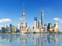 給卓越的全球城市一個中國定義！光明日報再次聚焦“最富活力的細胞”——上海