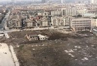 揭秘“上海改革開放歷史地圖” | 全國首例土地批租試點虹橋26號地塊曲折開發始末