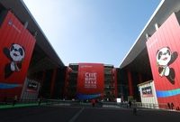 解放日報吉方平：一場盛會，用事實回答了三個疑問